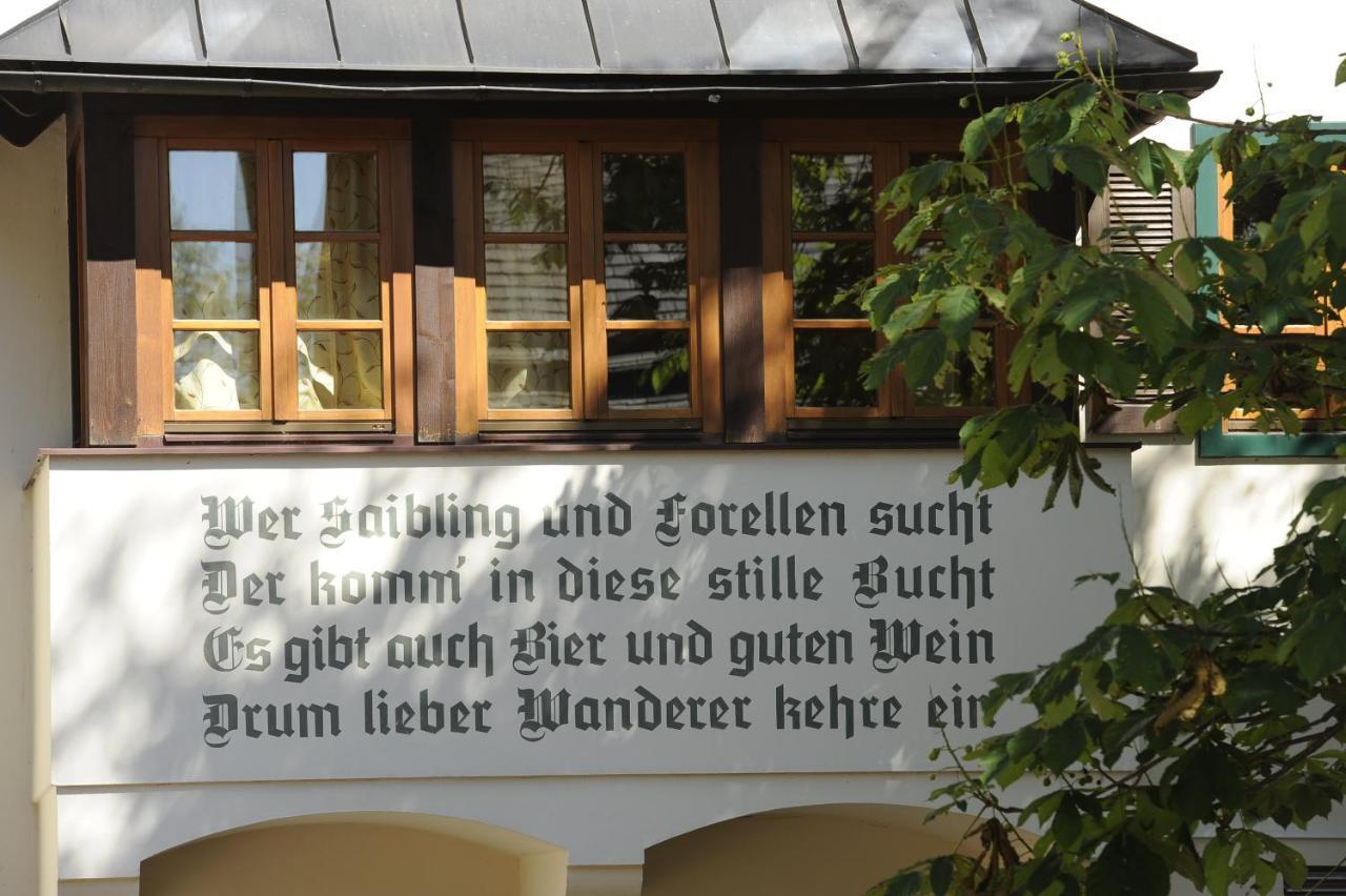 סנט גילגן Hotel & Gasthof Fuerberg מראה חיצוני תמונה