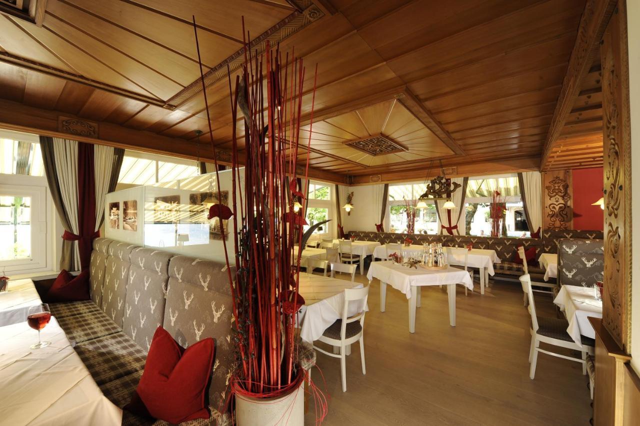סנט גילגן Hotel & Gasthof Fuerberg מראה חיצוני תמונה
